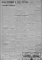 giornale/TO00185815/1924/n.16, 5 ed/006